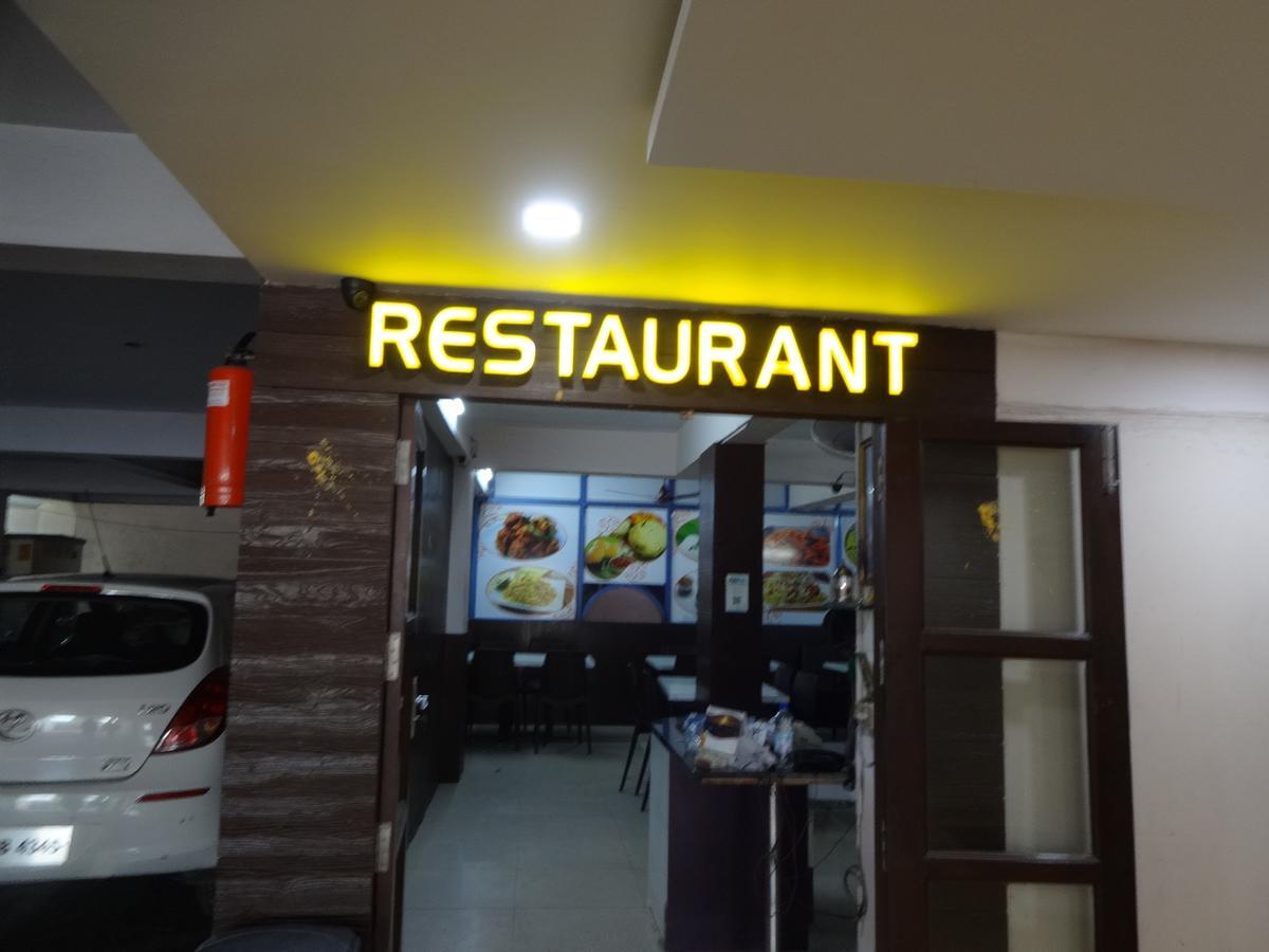 Lake View Hotel Madurai Exterior foto